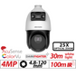 4mp Hikvision PTZ Tandemvu Acusense 25x Zoom Network DS-2SE4C425MWG-E-14F0