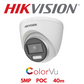 5mp 4ch Hikvision ColorVu System 2x 24hr Colour POC DVR Camera Kit