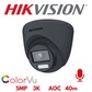 5mp 4ch Hikvision ColorVu Cctv Kit 2x 24hr Colour AOC DVR Camera Kit - Built In Microphones