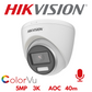 5mp 4ch Hikvision ColorVu Cctv Kit 2x 24hr Colour AOC DVR Camera Kit - Built In Microphones