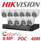 8MP 16CH Hikvision ColorVu System 10X 24HR Color POC DVR Camera Kit