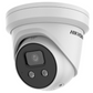 4mp Hikvision Darkfighter Acusense Fixed Turret IP Network Camera Strobe Light with 2-Way Audio 2.8mm White DS-2CD2346G2-ISU-SL