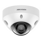 4mp Hikvision Mini Dome Colorvu Acusense Face Capture Built-in Mic DS-2CD2547G2-LS 2.8mm