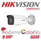 8MP Hikvision Live Guard Acusense Colorvu Strobe Light and Audible Warning Fixed Bullet Network Camera DS-2CD2T87G2-LSU-SL-2.8mm