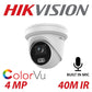 4mp Hikvision 2.8mm Colorvu Fixed Turret IP Network Camera Built-in Mic DS-2CD3347G2-LSU-2.8mm-C