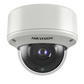 3k 5mp Hikvision Motorized Dome AOC DS-2CE59H8T-AVPIT3ZF(2.7-13.5)