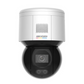 4mp IP PTZ Hikvision Colorvu Poe DS-2DE3A400BW-DE(F1)(T5)