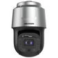 2mp Hikvision Darkfighter Laser 60x Optical Zoom Ptz DS-2DF8C260I5XG-ELW