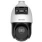 4mp Hikvision PTZ Tandemvu Acusense 25x Zoom Network DS-2SE4C425MWG-E-14F0