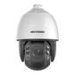 4mp Hikvision Ptz Auto Tracking - 32x Optical Zoom 4.8-120mm Ds-2de7a432iw-Aeb(T5)