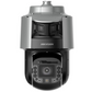 4mp Hikvision PTZ Panoramic Tandemvu 42x Ir Ptz Ds2sf8c442mxg-Elw-26(F0)