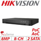 Hikvision CCTV kit, 6 x 5mp Colorvu Acusense cameras, 1 x 8 Channel DVR