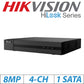 5mp 4ch Hikvision Hilook IP Poe CCTV System NVR 3x Camera Kit - Built in Microphones