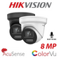 8MP Hikvision ColorVu IP PoE Bullet Camera with Built-in Mic and AcuSense DS-2CD2387G2-L(U) 2.8mm